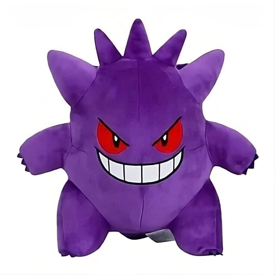 La Peluche Peluche Ectoplasma grand format