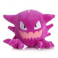 La Peluche Peluche Ectoplasma Pokémon rose