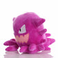 La Peluche Peluche Ectoplasma Pokémon rose