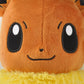 La Peluche Peluche Évoli 20 cm adorable