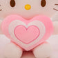 La Peluche Peluche Hello Kitty cœur