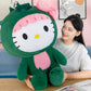 La Peluche Peluche Hello Kitty en dinosaure