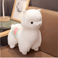 La Peluche Peluche lama blanc avec selle