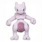 La Peluche Peluche Mewtwo rose et violet