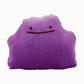 La Peluche Peluche oreiller Ronflex réversible