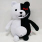 La Peluche Peluche ours Danganronpa