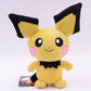 La Peluche Peluche Pichu jaune