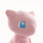 La Peluche Peluche Pokémon Mew grand format