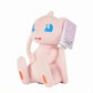 La Peluche Peluche Pokémon Mew rose adorable