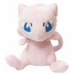 La Peluche Peluche Pokémon Mew rose mignonne