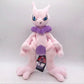 La Peluche Peluche Pokémon Psy Mewtwo rose