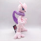 La Peluche Peluche Pokémon Psy Mewtwo rose