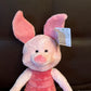 La Peluche Peluche Porcinet grand format
