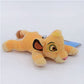 La Peluche Peluche porte-clés Simba