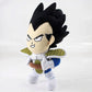 La Peluche Peluche Végéta Dragon Ball